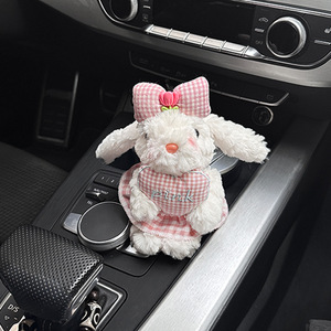 Personalidad animal de peluche orejas caídas conejo muñeco de peluche muñeca de dibujos animados orejas largas muñeca llavero bolsa colgante - Product Image 4