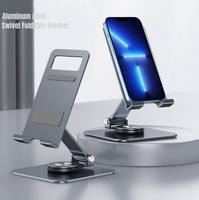 Support d'ordinateur portable rotatif Portable tendance support de téléphone portable de bureau pliable en alliage d'aluminium réglable pour support de tablette iPad