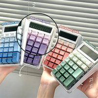 Calculatrice mécanique à grand écran au design esthétique, calculatrice portable pour la comptabilité, pour étudiants, bureau, papeterie de bureau