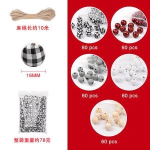 Ensemble de perles en bois de 10 mm, cinq couleurs, pour la décoration artisanale DIY - Product Image 5