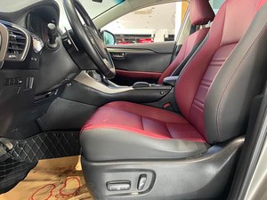 Lexus NX 200 2020, Edición Comfort, Tracción Delantera, SUV Elegante, Volante a la Izquierda, Auto Usado en Venta, Autos <span class=keywords><strong>Baratos</strong></span> - Product Image 4