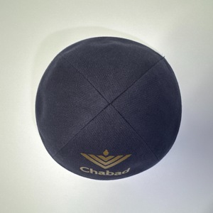 Kipá de Lino con Forro Interior Personalizado con Logotipo, Ideal para Regalos de Bat Mitzvah, Kipá de Algodón Personalizada con <span class=keywords><strong>Escritura</strong></span> <span class=keywords><strong>Hebrea</strong></span> Bordada - Product Image 4