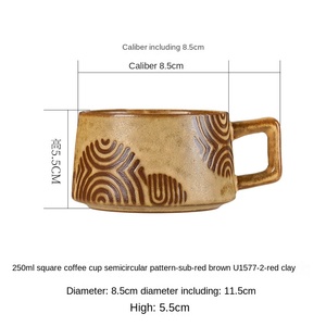 ชุดจานรองถ้วยทำจากหินสไตล์วินเทจสไตล์ญี่ปุ่นสำหรับใส่น้ำชายามบ่ายถ้วยลาเต้คลาสสิกสวยงาม - Product Image 4