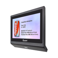 Kiosque à écran tactile OCPC-003 tout-en-un Scanner de codes-barres sans fil Windows Android Système de contrôle des prix Machine avec Poe