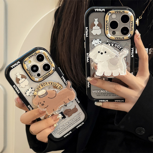 <span class=keywords><strong>Chien</strong></span> Graffiti personnalisé avec étui de téléphone Magn etic pour iPhone 16 15 14 Pro Max pour support de téléphone - Product Image 2