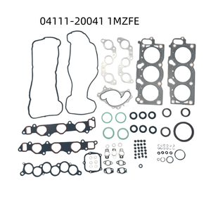 KC 1MZ 車両エンジンフルオーバーホールガスケットキット レクサスES <span class=keywords><strong>3</strong></span>.0L 1MZFE MCV30用 高品質ゴムメタル OE 04111-20041 - Product Image 1