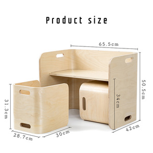 Silla de mesa de estudio de madera para niños <span class=keywords><strong>Montessori</strong></span>, muebles escolares multifuncionales para el hogar, juego de sillas de mesa de actividades para niños - Product Image 4