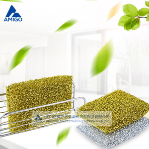 Éponge de nettoyage de cuisine Amigo, rectangulaire, haute densité, lot de 2, pour frotter les casseroles - Product Image 1