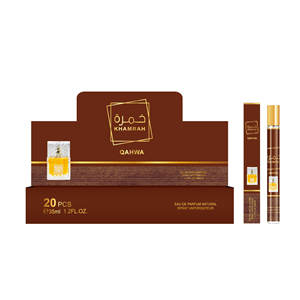 Khamrah Qahwa 35ml Eau De Parfum Spray Floreale in Formato Campione Prodotto in Cina Modello WC9898-31 - Product Image 1