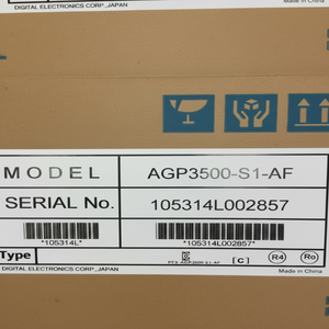 1PC AGP3500-S1-AF AGP3500S1AF Écran tactile Nouveau navire accéléré - Product Image 1