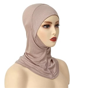 Bonnet Hijab Musulman en Modal pour Femme, Foulard Islamique Couvrant Entièrement le Cou, Sous-Hijab Respirant pour le Sport et le Quotidien - Product Image 1