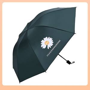Paraguas Plegable Manual Portátil Daisy con Protección UV y Logotipo Personalizado, Venta al Por Mayor - Product Image 6