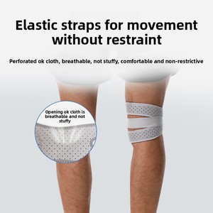 Genouillères de ménisque minces pour hommes de ceinture de sport Flexible professionnelle pour l'été basket-ball course à sauter Protection en mousse - Product Image 4