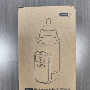 Calentador de Senos Inteligente OEM con Temperatura Constante, Batería de Litio Recargable, Inalámbrico, Portátil para Exteriores - Product Image 5