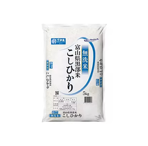 Arroz Japonés Prelavado de Alta Calidad para el Hogar y Restaurantes, Delicioso, Compra al por Mayor a Precio de Mayoreo - Product Image 1