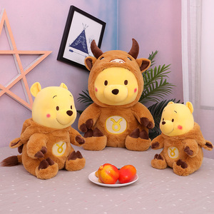 Nuovo Stile Orsetto <span class=keywords><strong>Winnie</strong></span> con Testa di Mucca, Peluche, Bambola, Cuscino, Giocattolo per Macchina a Gru, Ornamento, Regalo, Ingrosso 31-50cm - Product Image 2