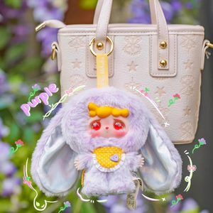 Baby Three Mitutu Hulala Goodbye Nightmare Series Caja Sorpresa de 8 Piezas de 15cm con Muñecos de Vinilo y Peluche, Caja Misteriosa 12+ - Product Image 2