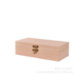 Wooden Jewelry Box Rectangle <b>6</b> Inch Solid Wood Desktop Storage Box With Brass Lock - Product Image 4