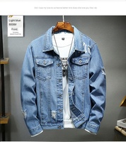 Blouson en Jean pour homme, veste en Jean, coupe Slim, décontractée, haute qualité, 1 pièce