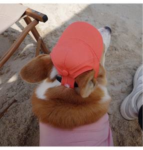 Casquette de baseball ajustable pour animaux de compagnie avec trous pour les oreilles et cordon de serrage – Idéale pour chiens, chats, Teddy, Schnauzer – Personnalisable - Product Image 5