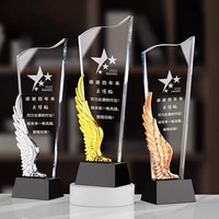 Nouveau Trophée en Cristal Haut de Gamme Modèle 317 – Récompense Annuelle pour Employé Exceptionnel – Souvenir Publicitaire Créatif en Métal Or, Argent, Bronze