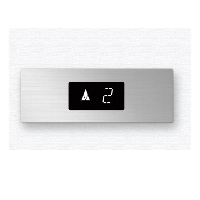 Elevator Horizontal Display Panel / Elevator HOP DH100C