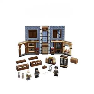 Bloques <span class=keywords><strong>de</strong></span> Construcción Personalizados OEM para la Academia <span class=keywords><strong>de</strong></span> Magia - Set <span class=keywords><strong>de</strong></span> Castillo Mágico Universal, Colección Completa <span class=keywords><strong>de</strong></span> Casas _ <span class=keywords><strong>Curso</strong></span> <span class=keywords><strong>de</strong></span> Magia <span class=keywords><strong>de</strong></span> 6 Clases - Product Image 4