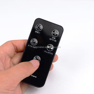 جهاز تحكم عن بعد من البلاستيك IR برمز ثابت محمول مع آلة التعلم في مرحلة الطفولة المبكرة - Product Image 3