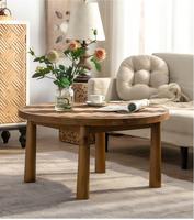 Ensemble de table basse en bois massif de style Wabi-sabi, moderne, simple et haut de gamme, table basse de style japonais pour le salon