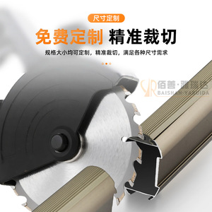 Tringle de penderie murale en alliage d'aluminium, 40-150 cm, non amovible, pour rangement de placard - Product Image 1