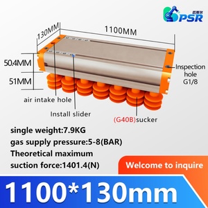 CPSR IVSC-1100-130 Brazo Robótico Industrial con Pinza de Vacío, Generador de Vacío Integrado, Aleación de Aluminio, para Tableros de Madera y Cartón - Product Image 6
