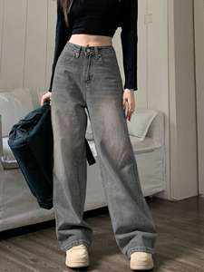 Baggy vintage délavé pour femmes, pantalon ample décontracté à taille haute et jambe large pour femmes, pantalon en <span class=keywords><strong>jean</strong></span> pour femmes, pleine longueur - Product Image 3