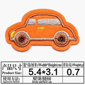 Iron on Embroidered Cartoon Vehicle Motorbike Rooter Car Patches for Kids - Product Image 6