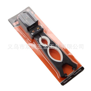 Adjustable Sink Wrench Nylon Reversible Single End Imperial Inch Bathroom Kitchen Plumbing Drain Installation Tool Anti-Slip - Product Image 4