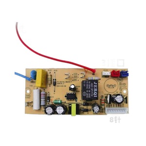 Carte de circuit imprimé MY-KG-PWOB200-F pour autocuiseur électrique modèle 200F - Product Image 2