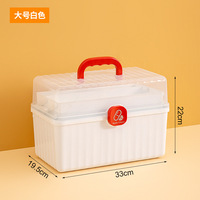 Armoire à médicaments Portable 20 pièces, boîte de premiers soins pour médicaments, boîte de rangement en plastique pour médicaments et gélules