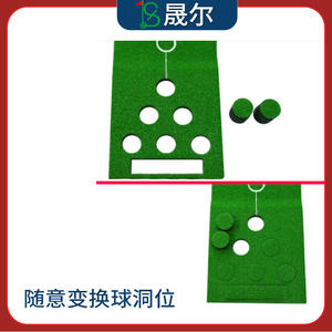 Tapis d'entraînement de golf à 6 trous, pour l'intérieur et l'extérieur, avec lignes marquées pour améliorer les compétences de golf - Product Image 5