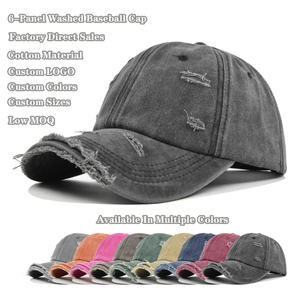 Оптовая цена от производителя: бейсболка унисекс с вышивкой на заказ, 6 панелей, регулируемая, из хлопка, с изогнутым козырьком, для спорта - Product Image 1