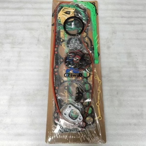 Kit de joints pour moteur diesel H07C, kit de révision pour excavatrice 04010-2265 - Product Image 2