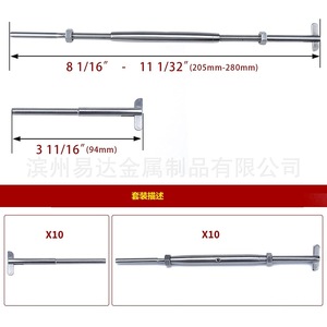 Accesorios de barandilla autoblocantes de acero inoxidable Eda 316 para balaustrada de escalera con terminales de hebilla de rotación retardada - Product Image 3