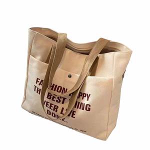 Sacs fourre-tout en coton et toile recyclés, imprimés sur mesure, pliables, à prix avantageux, pour femmes, réutilisables pour les courses, avec logo - Product Image 1