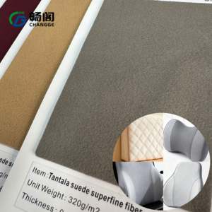 قماش من جلد الغزال عالي الجودة ، لمسة ناعمة ومريحة ، قماش من جلد الغزال الممتد عالي الجودة لمقاعد السيارات والأسقف - Product Image 3