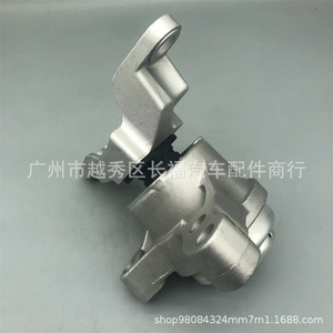Soporte de motor Oliver BG9Z6038A DS736F012AA de acero para reemplazo y reparación - Product Image 2