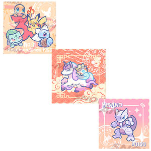 Cartes magnétiques PY Whale Boxs, cartes Pokémon, cartes de collection, cartes de mascotte, cartes d'art de bande dessinée, cartes de collection, cartes de collection Pokémon, cartes de collection en gros, cartes de collection pour décoration d'<span class=keywords><strong>anniversaire</strong></span>, cartes de collection pour merchandising, cartes de collection pour jeux de société - Product Image 1