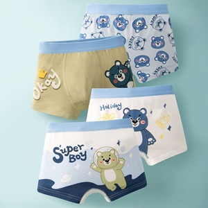 4 Stuks Kinderen Slips Katoen Bedrukt <span class=keywords><strong>Boxers</strong></span> Voor Jongens Cartoon Ondergoed Kinderen Zacht Slipje - Product Image 3