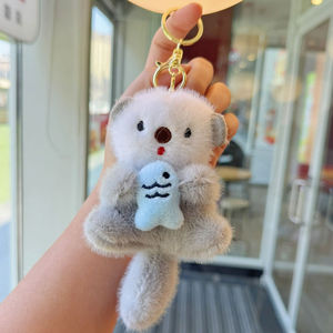 <span class=keywords><strong>Porte</strong></span>-clés en peluche <span class=keywords><strong>loutre</strong></span> jouets dessin animé Animal en peluche Mini mignon doux en peluche <span class=keywords><strong>loutre</strong></span> jouet <span class=keywords><strong>porte</strong></span>-clés sac pendentif <span class=keywords><strong>loutre</strong></span> de mer <span class=keywords><strong>porte</strong></span>-clés - Product Image 2