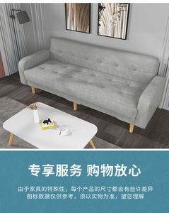 Sofá Cama Plegable Funcional <span class=keywords><strong>de</strong></span> Franela para Apartamentos Pequeños, Dormitorio, Sala <span class=keywords><strong>de</strong></span> Estar y Oficina, para Uso Individual/Doble - Product Image 5