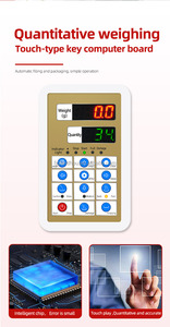 <span class=keywords><strong>Machine</strong></span> de remplissage intelligente multifonctionnelle de 500g <span class=keywords><strong>pour</strong></span> farine, <span class=keywords><strong>café</strong></span>, céréales, granulés et poudres, idéale <span class=keywords><strong>pour</strong></span> les petites entreprises - Product Image 3