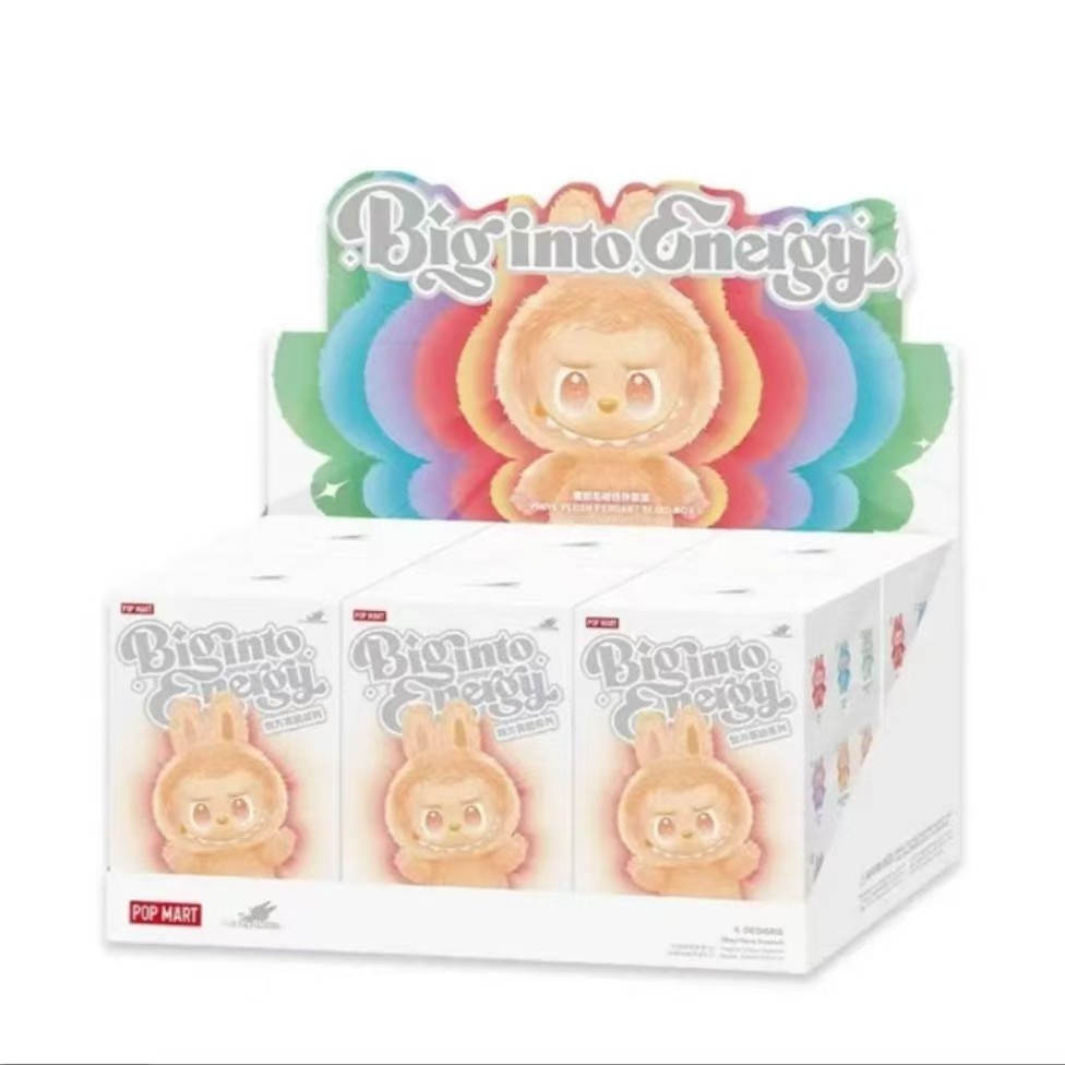 Amazon.com: POP MART The Monsters - Tasty Macarons Vinyl