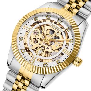 Reloj Personalizado para Hombre CHENXI 8804, Relojes con Esqueleto, Correa de Acero Sólido, Reloj Mecánico Automático Completamente Hueco - Product Image 1